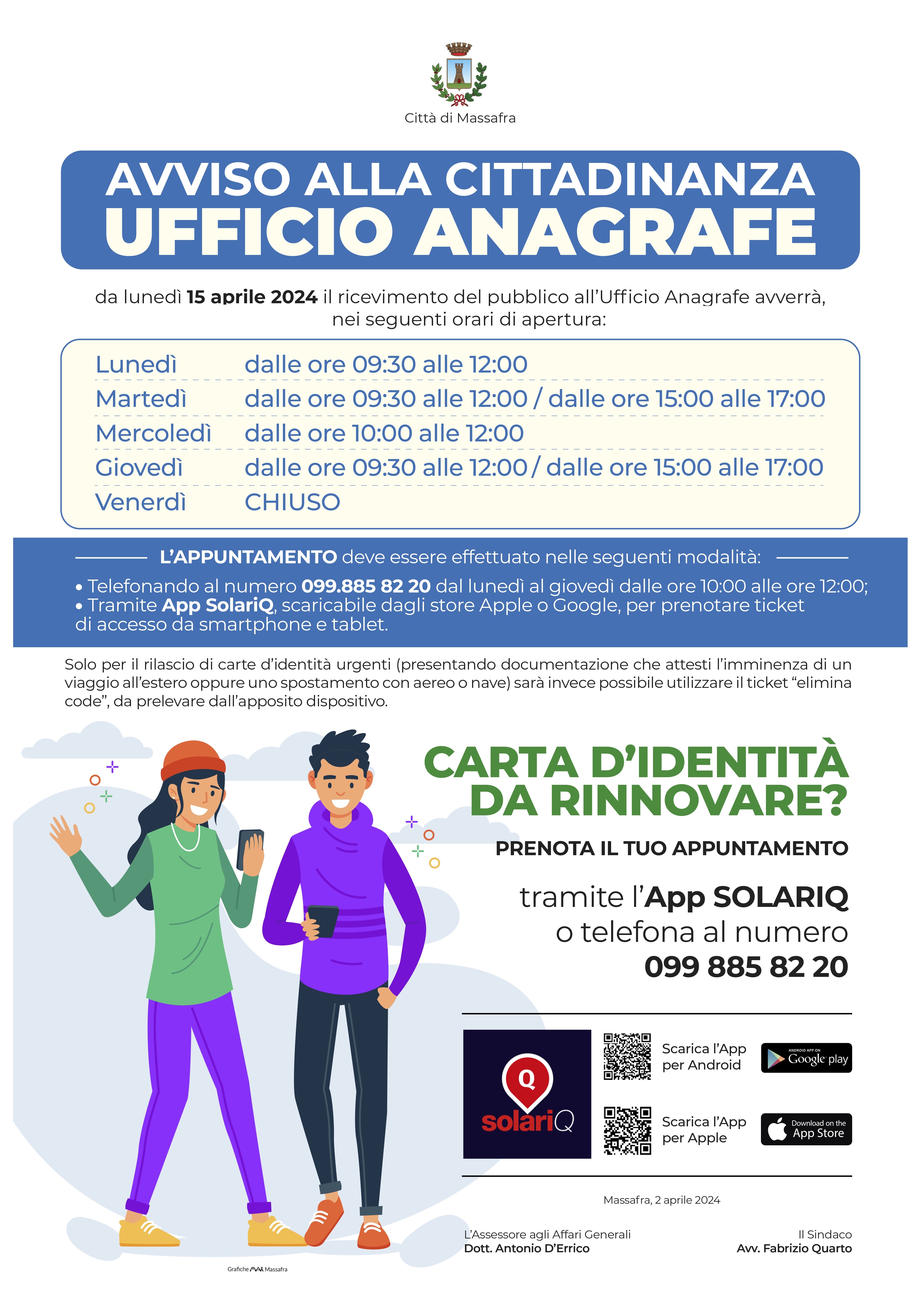 Prenotazione appuntamenti Ufficio Anagrafe